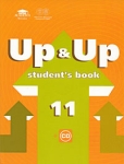 Up & Up 11: Student's Book / Английский язык 11 класс (+ CD-ROM) Тимофеев Алена Вильнер Иван Делазари инфо 12728i.