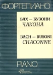 Фортепиано Бах - Бузони Чакона / Piano Bach - Busoni Chaconne Издательство: Нота, 2003 г Мягкая обложка, 20 стр ISBN 5-9565-0009-3 Тираж: 500 экз Формат: 60x90/16 (~145х217 мм) инфо 13405i.
